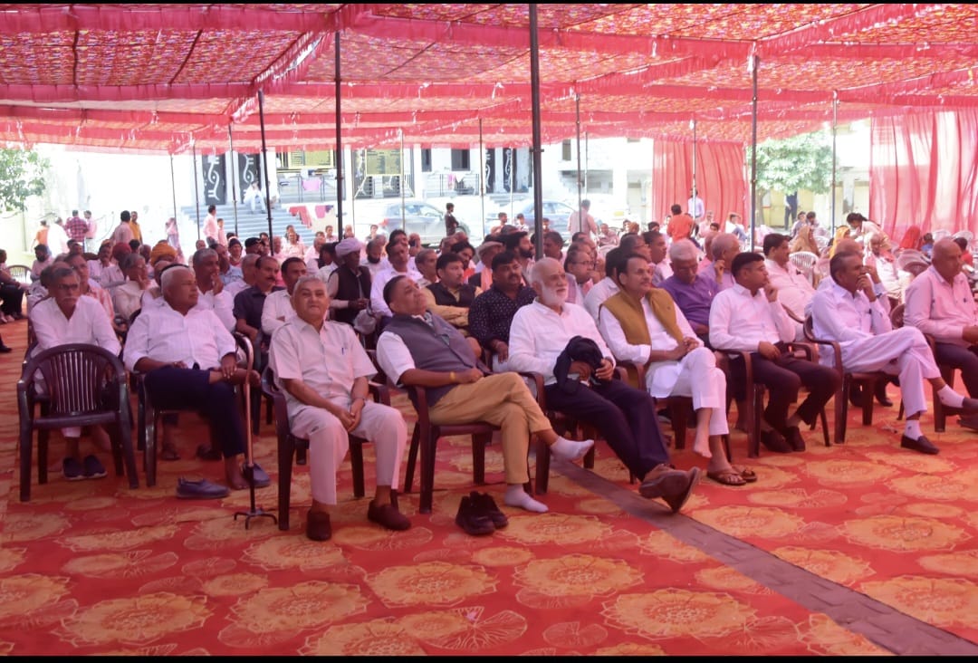 Aam Sabha Meeting - Acharya Brahmin Dharmshala