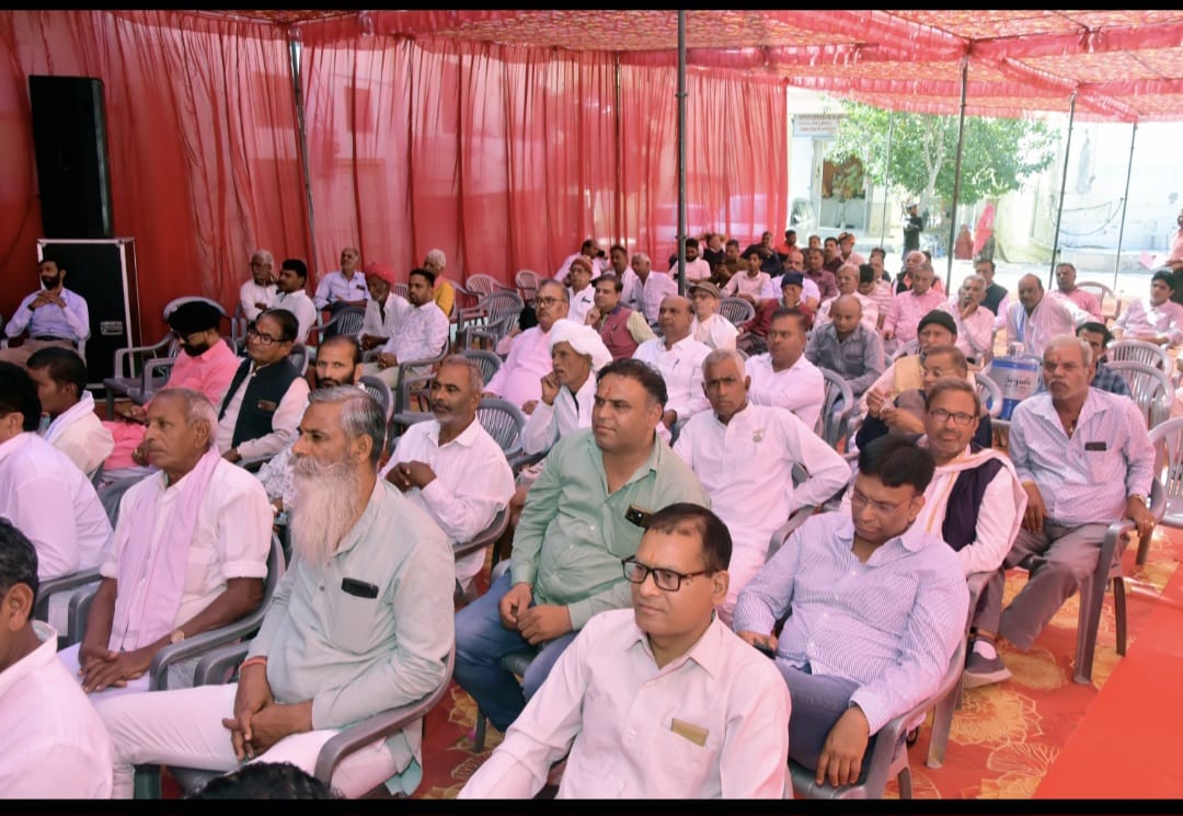 Aam Sabha Meeting - Acharya Brahmin Dharmshala