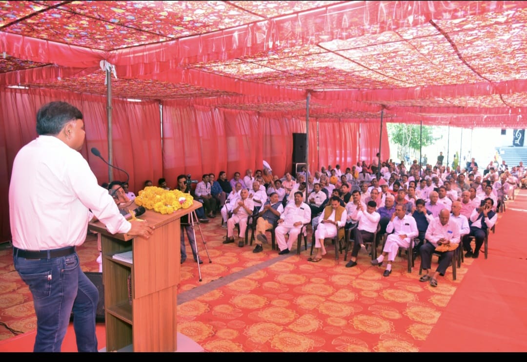 Aam Sabha Meeting - Acharya Brahmin Dharmshala